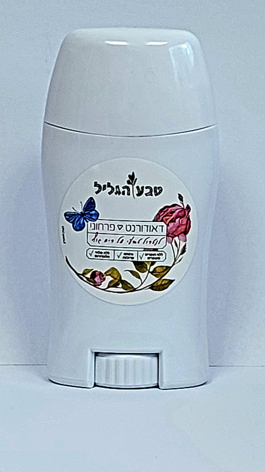 דאודורנט פרחוני