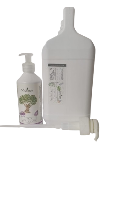 מיכל 5 ליטרים + בקבוק 350