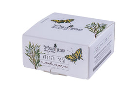 סבונים ארוזים