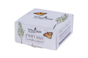 סבונים ארוזים